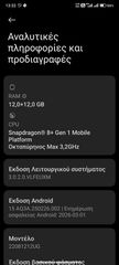 Xiaomi 12T Pro 12+12/256-thumb-3
