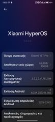 Xiaomi 12T Pro 12+12/256-thumb-4