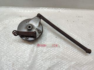 Kawasaki AR 50/80 ταμπούρο- κόντρα - σιαγώνες