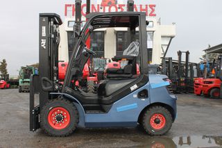 Κλαρκ 2026 Royal C25EY FF3300  [2314]