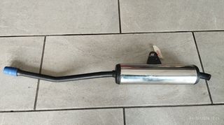 DERBI SENDA 50cc 2τ Τελικό Εξάτμισης Πίσω Γνήσιο
