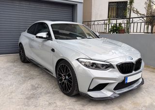 Bmw M2 2020 COMPETITION M DKG - BIG BRAKES  - SUNROOF - HARMAN KARDON