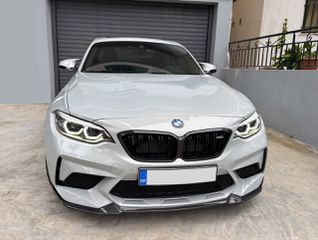 Bmw M2 2020 COMPETITION M DKG - BIG BRAKES  - SUNROOF - HARMAN KARDON-thumb-1