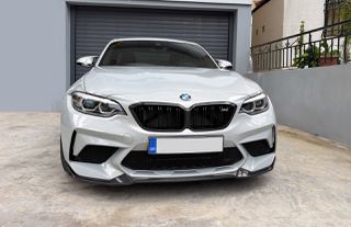 Bmw M2 2020 COMPETITION M DKG - BIG BRAKES  - SUNROOF - HARMAN KARDON-thumb-2