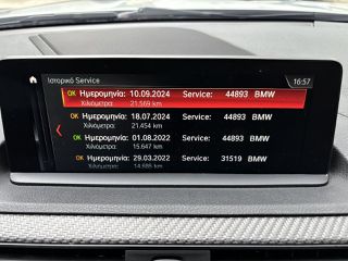 Bmw M2 2020 COMPETITION M DKG - BIG BRAKES  - SUNROOF - HARMAN KARDON-thumb-30