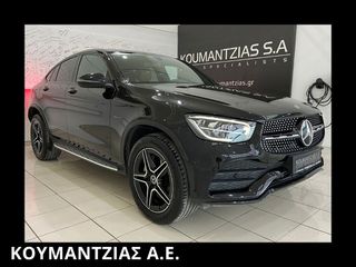 Mercedes-Benz GLC 300 2020 de Coupe AMG PACK NIGHT PACKET
