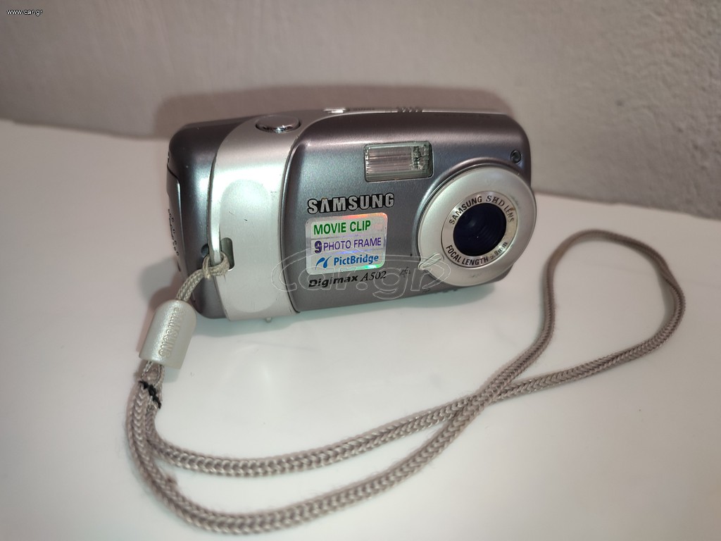 Samsung digimax A502