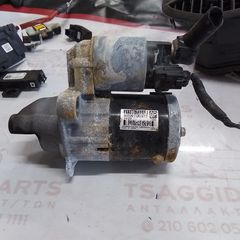 Suzuki Swift '17-'24 μίζα 31100-73S0