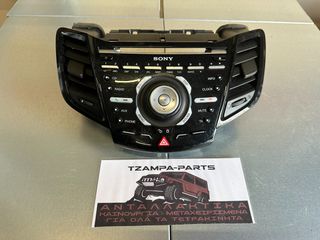 ΕΡΓΟΣΤΑΣΙΑΚΟ ΡΑΔΙΟ CD-MP3 FORD FIESTA ΧΡΟΝΟΛΟΓΙΑΣ: 2012-2017 ΚΩΔ.ΑΝΤΑΛΛΑΚΤΙΚΟΥ: A12802785 / A12811630 #TZAMPA_PARTS