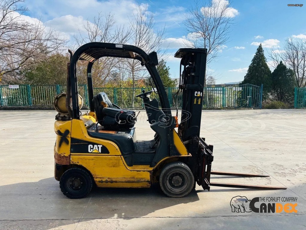 CAT 2008 GP15N