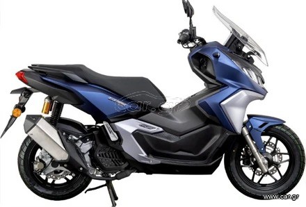 Gemini 2026 ARIC GOBI 125 ABS/TCS