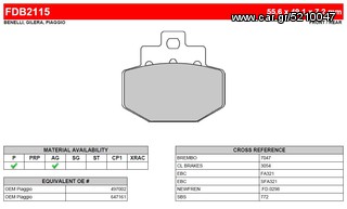 ΛΥΡΗΣ FERODO ΤΑΚΑΚΙΑ ΕΜΠΡΟΣ ΓΙΑ VESPA LX 150 2007-, FDB2115EF