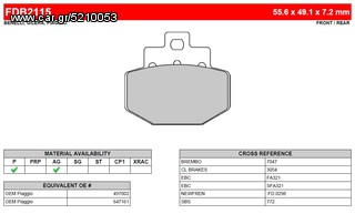 ΛΥΡΗΣ FERODO ΤΑΚΑΚΙΑ ΕΜΠΡΟΣ ΓΙΑ VESPA LXV 125 / LX 125 / LXW 125 / TOURING 2007-, FDB2115EF