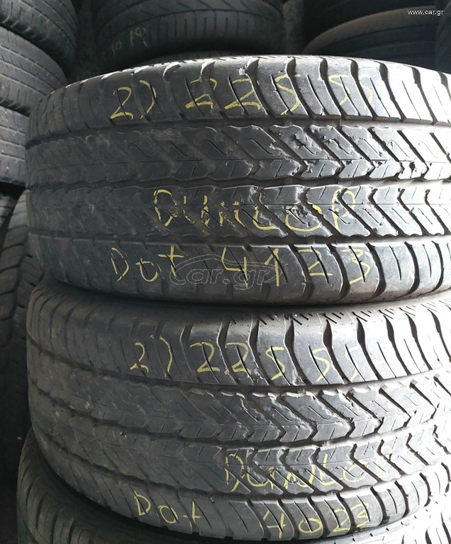 2τμχ 225/55-17 C Dot 4123 .