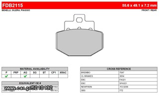 ΛΥΡΗΣ FERODO ΤΑΚΑΚΙΑ ΟΠΙΣΘΙΑ ΓΙΑ VESPA GRANTURISMO 200 (HENG TONG CALIPER) 2003-, FDB2115EF