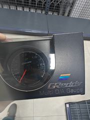 Όργανα greddy