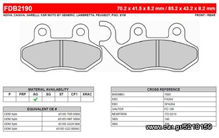 ΛΥΡΗΣ FERODO ΤΑΚΑΚΙΑ ΕΜΠΡΟΣ ΓΙΑ SYM HD 200 EVO EURO 2-3 / EVO 1 EURO 2-3 2005-, FDB2190EF