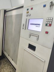 HEIDELBERG CPC 31 SCANER ΤΣΙΓΚΩΝ