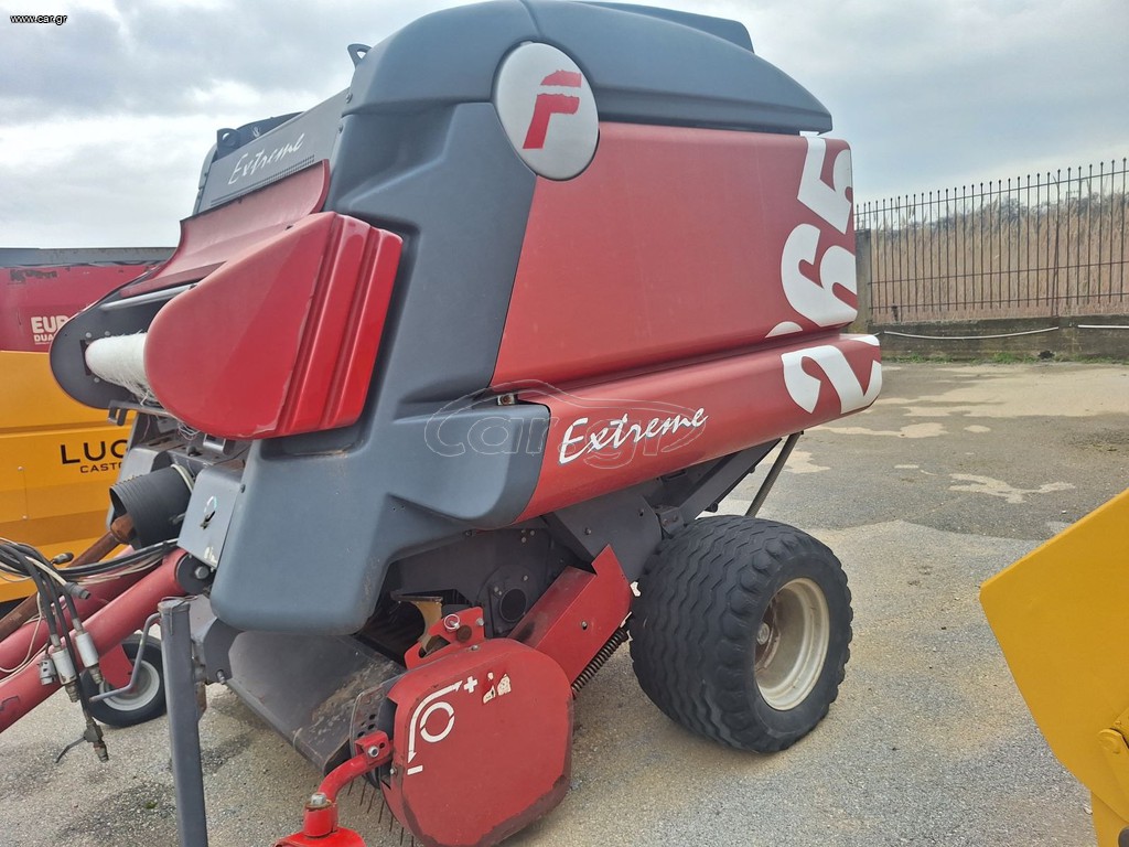 Χορτοδετικά Maschio 2005 EXTREME 265HTC