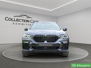 Bmw X6 2021 40d HYBRID MPACK SKY LOUNGE PAN LASER LIGHTS 4/ΔΝΣΗ EΛΛΗΝΙΚΟ