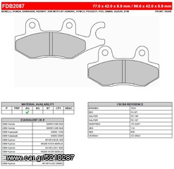 ΛΥΡΗΣ FERODO ΤΑΚΑΚΙΑ ΕΜΠΡΟΣ ΓΙΑ SUZUKI ADRESS 125 2008-, FDB2087EF