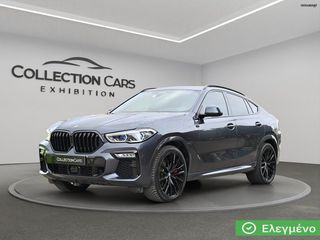 Bmw X6 2021 40d HYBRID MPACK SKY LOUNGE PAN LASER LIGHTS 4/ΔΝΣΗ EΛΛΗΝΙΚΟ