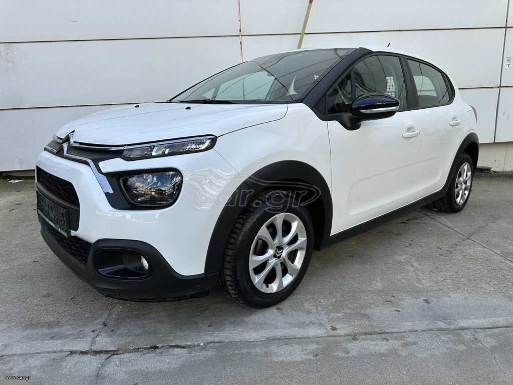 Citroen C3 2021 VAN ΕΛΛΗΝΙΚΗΣ ΑΝΤΙΠΡΟΣΩΠΕΙΑΣ
