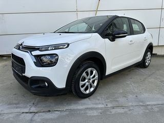 Citroen C3 2021 VAN ΕΛΛΗΝΙΚΗΣ ΑΝΤΙΠΡΟΣΩΠΕΙΑΣ