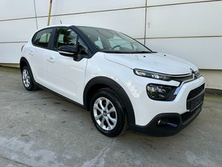Citroen C3 2021 VAN ΕΛΛΗΝΙΚΗΣ ΑΝΤΙΠΡΟΣΩΠΕΙΑΣ-thumb-8