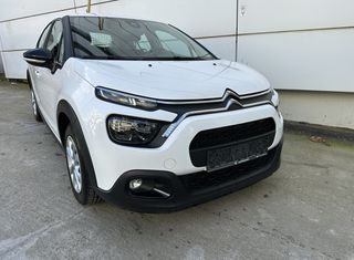 Citroen C3 2021 VAN ΕΛΛΗΝΙΚΗΣ ΑΝΤΙΠΡΟΣΩΠΕΙΑΣ-thumb-9