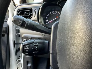Citroen C3 2021 VAN ΕΛΛΗΝΙΚΗΣ ΑΝΤΙΠΡΟΣΩΠΕΙΑΣ-thumb-20