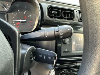 Citroen C3 2021 VAN ΕΛΛΗΝΙΚΗΣ ΑΝΤΙΠΡΟΣΩΠΕΙΑΣ-thumb-21