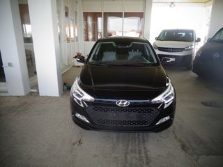 Hyundai i 20 2017 1.2cc ΑΕΡΙΟ-ΒΕΝΖΙΝΗ # ΑΡΙΣΤΟ # 1ο ΧΕΡΙ-thumb-1