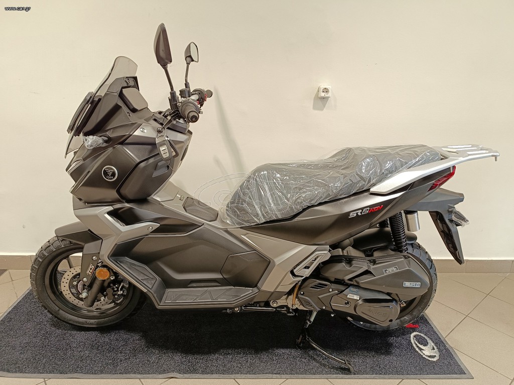 Voge SR2 200 2026