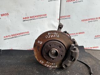 OPEL VIVARO 2014-2018 DIESEL ΕΜΠΡΟΣ ΔΕΞΙ ΑΚΡΟ