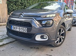 Citroen C3 2023 PURETECH 110 EAT 6 SHINE 1.2-thumb-3