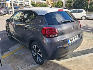 Citroen C3 2023 PURETECH 110 EAT 6 SHINE 1.2-thumb-7