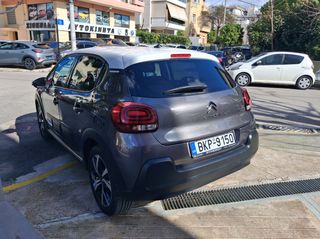 Citroen C3 2023 PURETECH 110 EAT 6 SHINE 1.2-thumb-8
