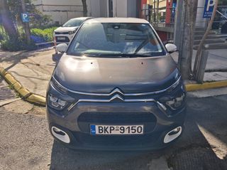 Citroen C3 2023 PURETECH 110 EAT 6 SHINE 1.2-thumb-9