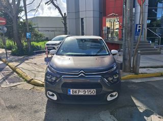 Citroen C3 2023 PURETECH 110 EAT 6 SHINE 1.2-thumb-10