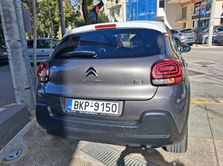 Citroen C3 2023 PURETECH 110 EAT 6 SHINE 1.2-thumb-11