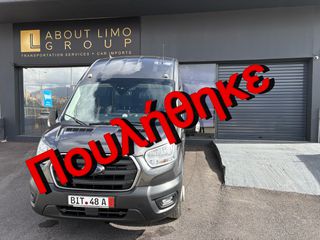 Ford 2021 TRANSIT