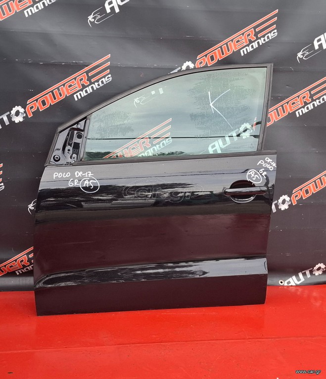 VW POLO 6R 2009-2017 ΠΟΡΤΑ ΕΜΠΡΟΣ ΑΡΙΣΤΕΡΗ ΚΟΜΠΛΕ Α2*