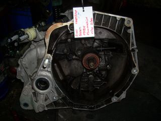 ΣΑΣΜΑΝ ΚΙΒΩΤΙΟ ΤΑΧΥΤΗΤΩΝ FIAT 500L 1.3 MULTIJET START/STOP 199B4000