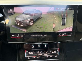 Audi e-tron 2023 55 Sportback S Line black edition | Πανόραμα | 360° cam-thumb-11