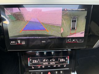 Audi e-tron 2023 55 Sportback S Line black edition | Πανόραμα | 360° cam-thumb-13