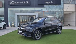 Mercedes-Benz GLE 350 2021 MERCEDES GLE 350de AMG 2.0 4 MATIC DIESEL PHEV