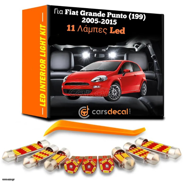 Fiat Grande Punto Led Κιτ Εσωτερικού Φωτισμού