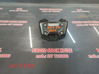 ΤΙΜΟΝΟΠΛΑΚΑ SYM JET14 (2024) ΣΕ ΑΡΙΣΤΗ ΚΑΤΑΣΤΑΣΗ!!! PIAGGIO STOCK HOUSE!! ΝΟ.1 ΣΕ ΟΛΗ ΤΗΝ ΕΛΛΑΔΑ!!