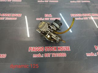 ΚΑΡΜΠΥΡΑΤΕΡ MODENAS DYNAMIK ΣΕ ΑΡΙΣΤΗ ΚΑΤΑΣΤΑΣΗ!! PIAGGIO STOCK HOUSE!! ΝΟ.1 ΣΕ ΟΛΗ ΤΗΝ ΕΛΛΑΔΑ!!